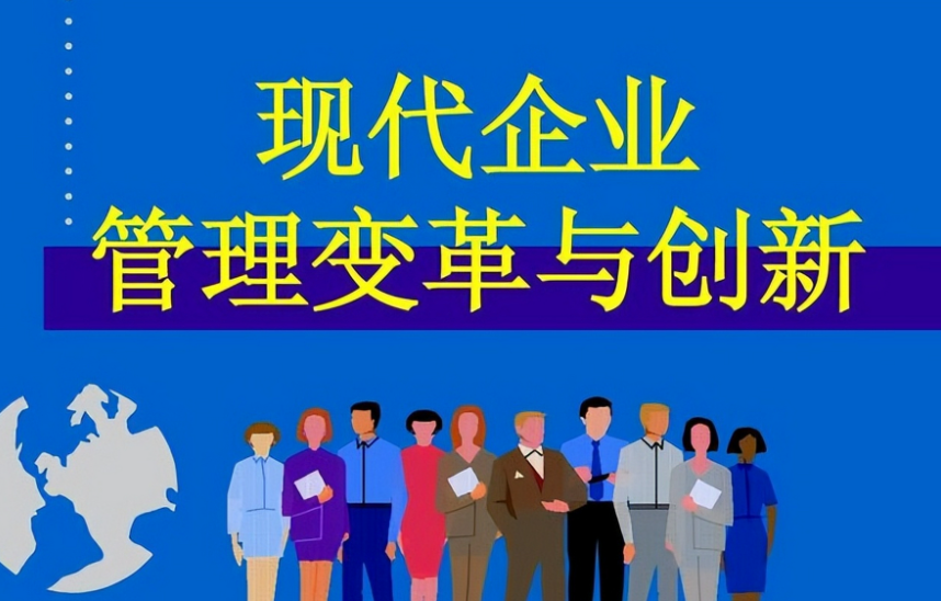 2025年昆明企业网站建设趋势：从展示型向数字化营销转型的关键路径
